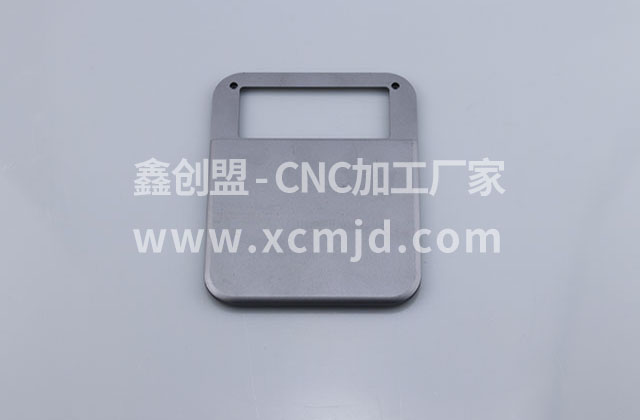  五金CNC加工打樣，鑫創(chuàng)盟機器多，精度高，交貨快 